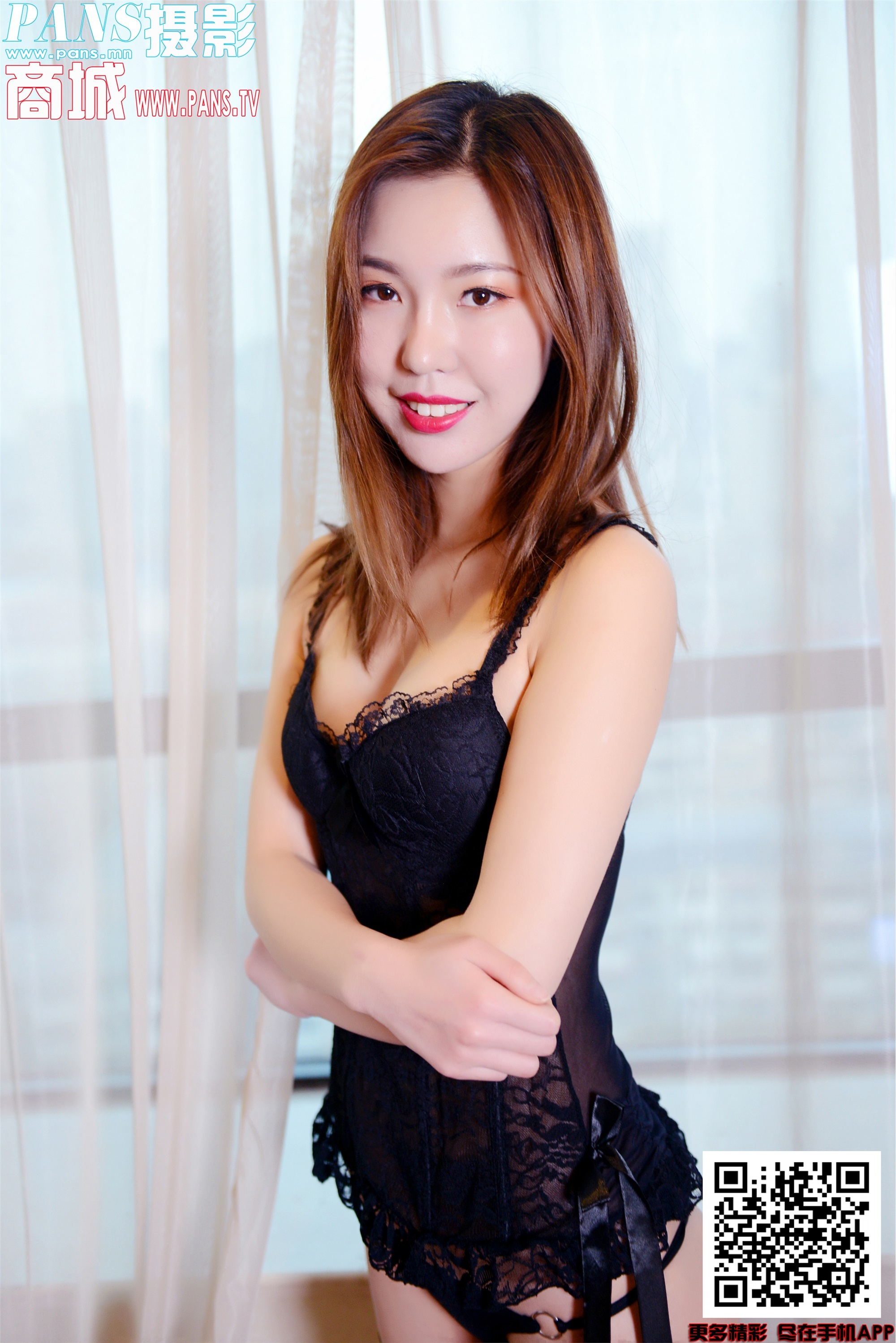 PANS写真 2020.01.29 NO.1276 cici